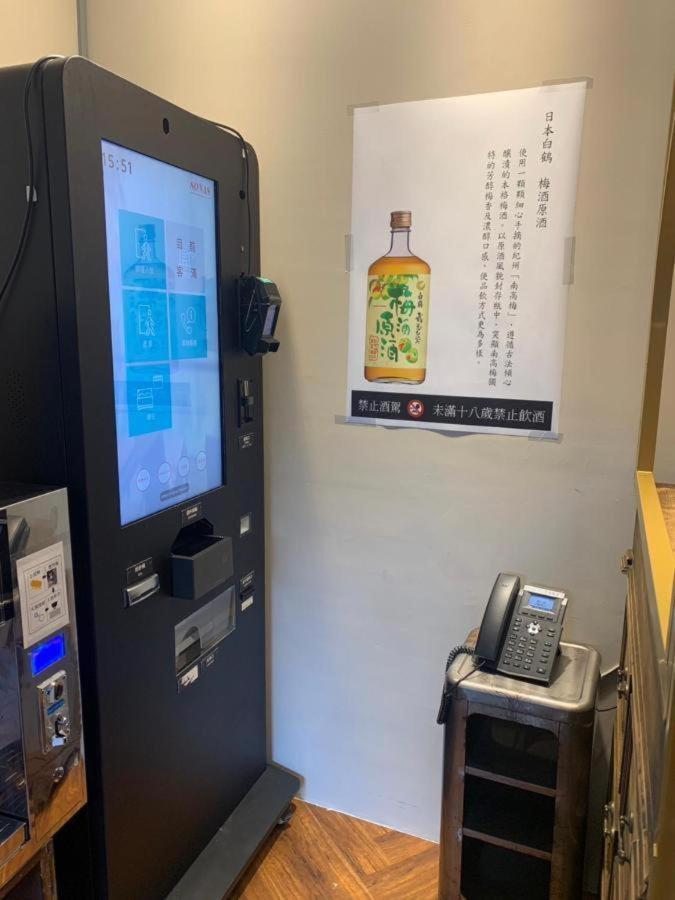 Cheers Loft Self Check-In Hotel Tchaj-pej Exteriér fotografie